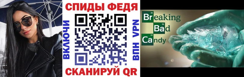 Amphetamine 98% Ардон