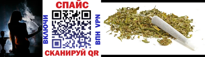 где купить наркоту  Ардон  БУТИРАТ 1.4BDO 