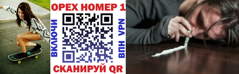 КОКАИН Колумбийский Ардон