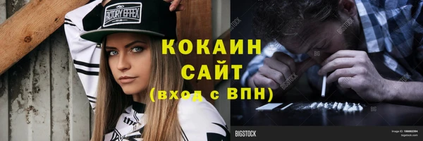амф Семикаракорск