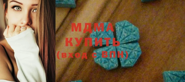 ALPHA-PVP Алзамай