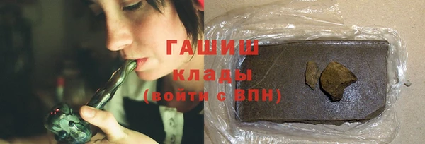 марки nbome Алексеевка