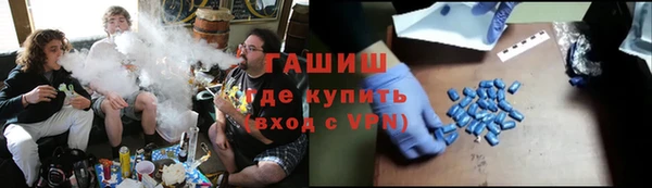 марки nbome Алексеевка