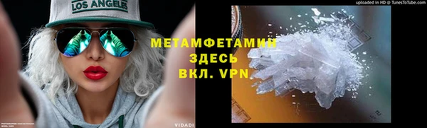 СК Семилуки