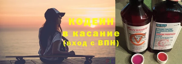 ALPHA-PVP Алзамай