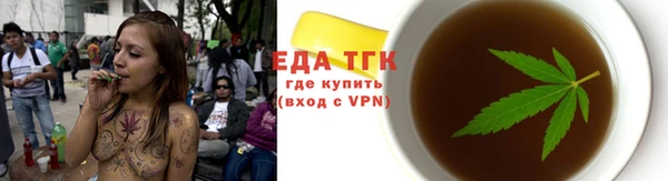марки nbome Алексеевка