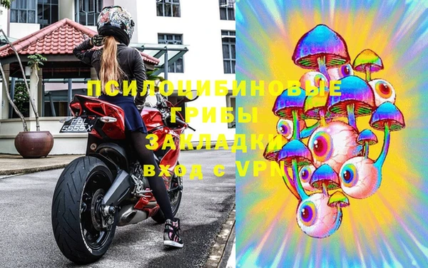 ALPHA-PVP Алзамай