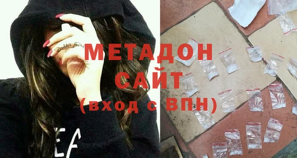 марки nbome Алексеевка