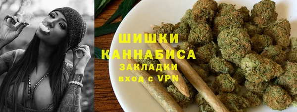 ALPHA-PVP Алзамай