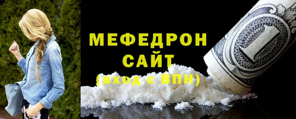 кокаин Семёнов