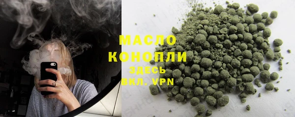 марки nbome Алексеевка