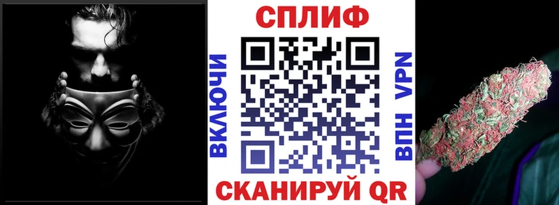 Канабис White Widow  Ардон 